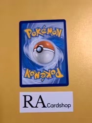 Dedenne Common 077/185 Vivid Voltage Pokemon