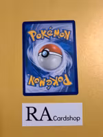 Snubull Common 90/149 Sun & Moon Pokemon