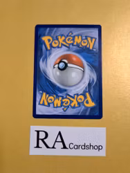 Sandile Common 83/149 Sun & Moon Pokemon