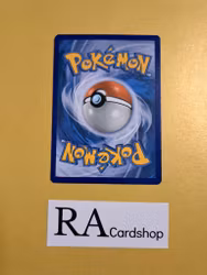 Makuhita Common 67/149 Sun & Moon Pokemon