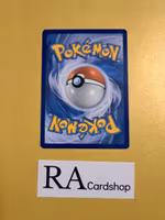 Lanturn Rare 50/149 Sun & Moon Pokemon