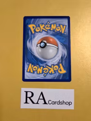 Lanturn Rare 50/149 Sun & Moon Pokemon