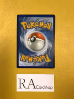 Malamar Rare 070/198 Chilling Reign Pokemon