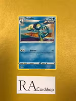 Drizzile Uncommon 042/198 Chilling Reign Pokemon