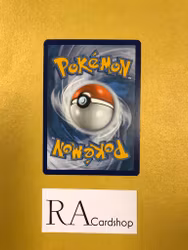 Drizzile Uncommon 042/198 Chilling Reign Pokemon