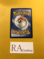 Emergency Jelly Uncommon 155/195 Silver Tempest Pokemon