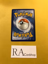 Emergency Jelly Uncommon 155/195 Silver Tempest Pokemon