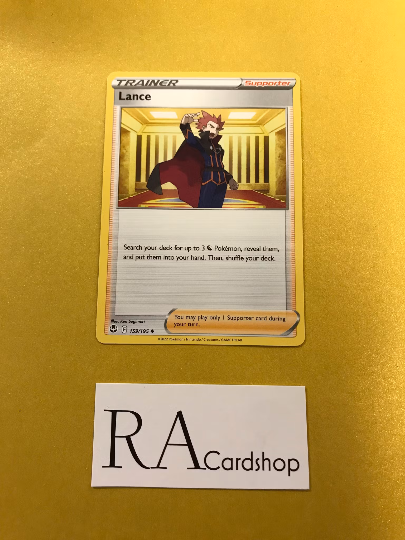 Lance Uncommon 159/195 Silver Tempest Pokemon