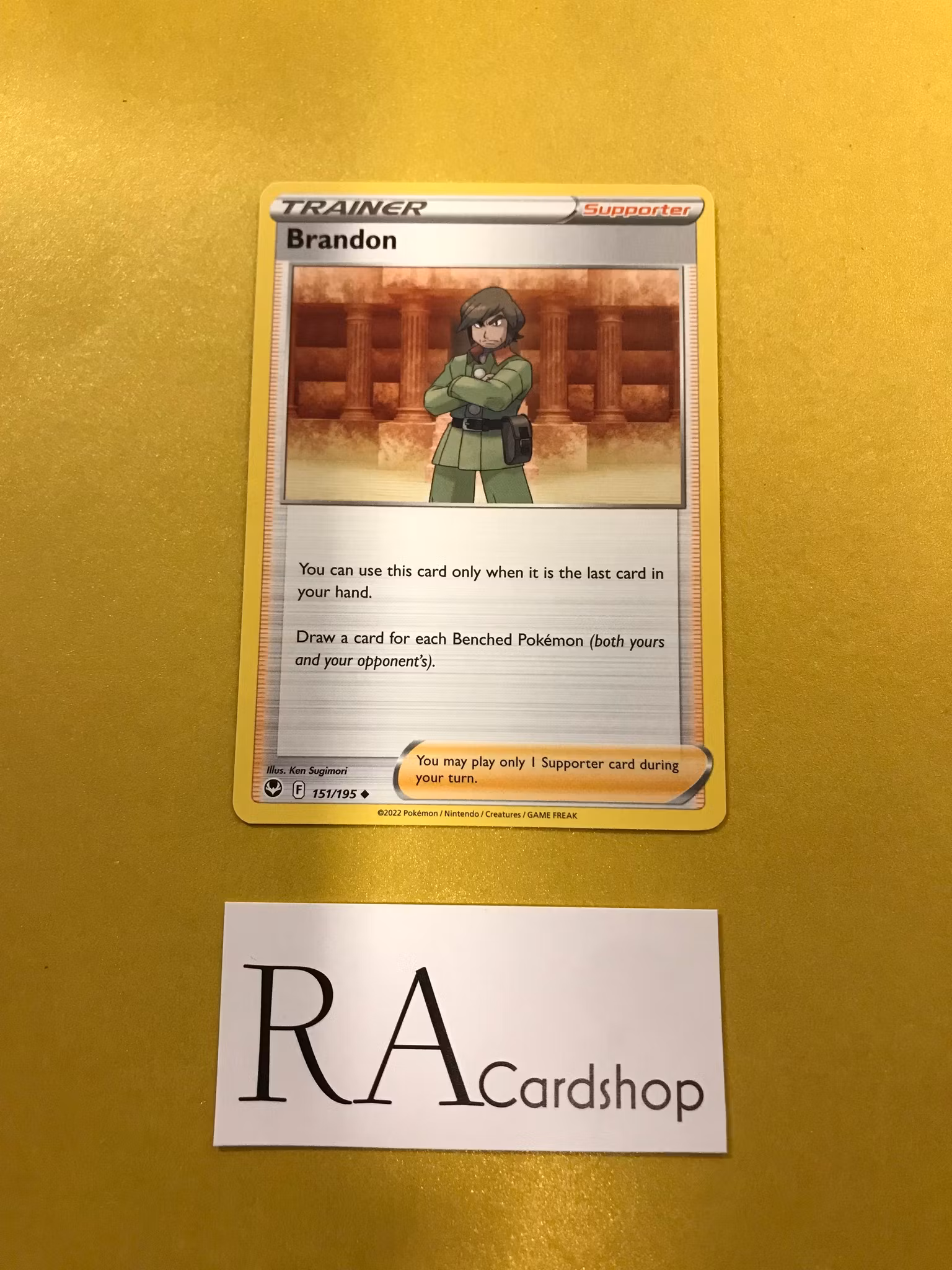 Brandon Uncommon 151/195 Silver Tempest Pokemon