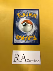 Sandile Common 111/195 Silver Tempest Pokemon