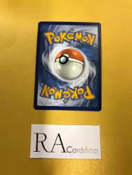 Zubat Common 103/195 Silver Tempest Pokemon