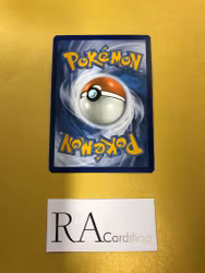 Petilil Common 009/195 Silver Tempest Pokemon