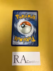 Foongus Common 011/195 Silver Tempest Pokemon