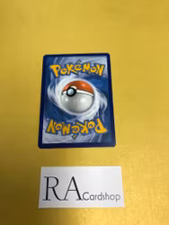 Altaria Uncommon 143/195 Silver Tempest Pokemon