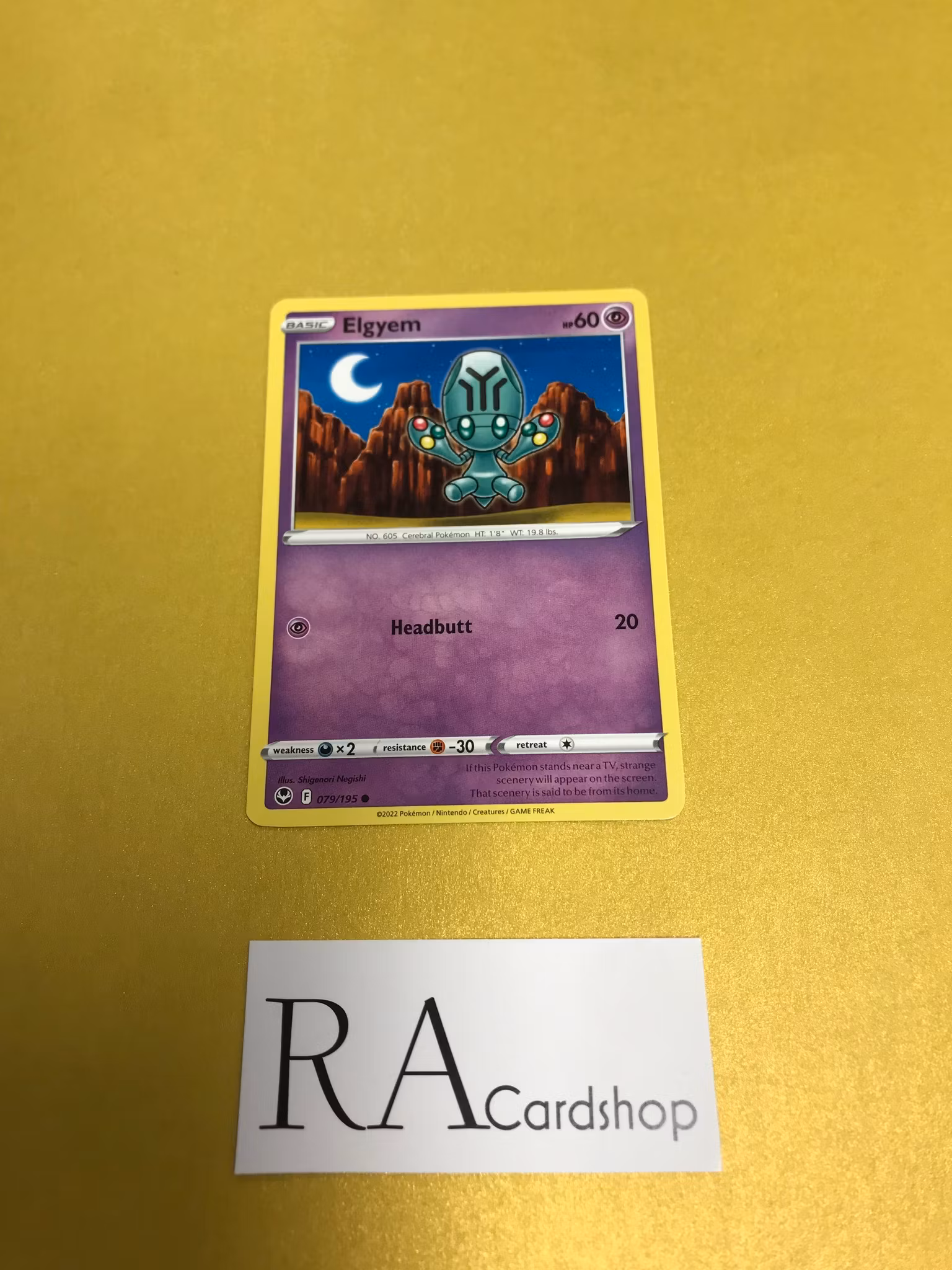 Elgyem Common 079/195 Silver Tempest Pokemon