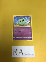 Solosis Common 076/195 Silver Tempest Pokemon