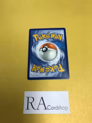 Solosis Common 076/195 Silver Tempest Pokemon