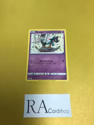 Dreepy Common 087/195 Silver Tempest Pokemon