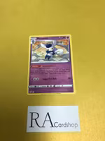 Meowstic Uncommon 082/195 Silver Tempest Pokemon