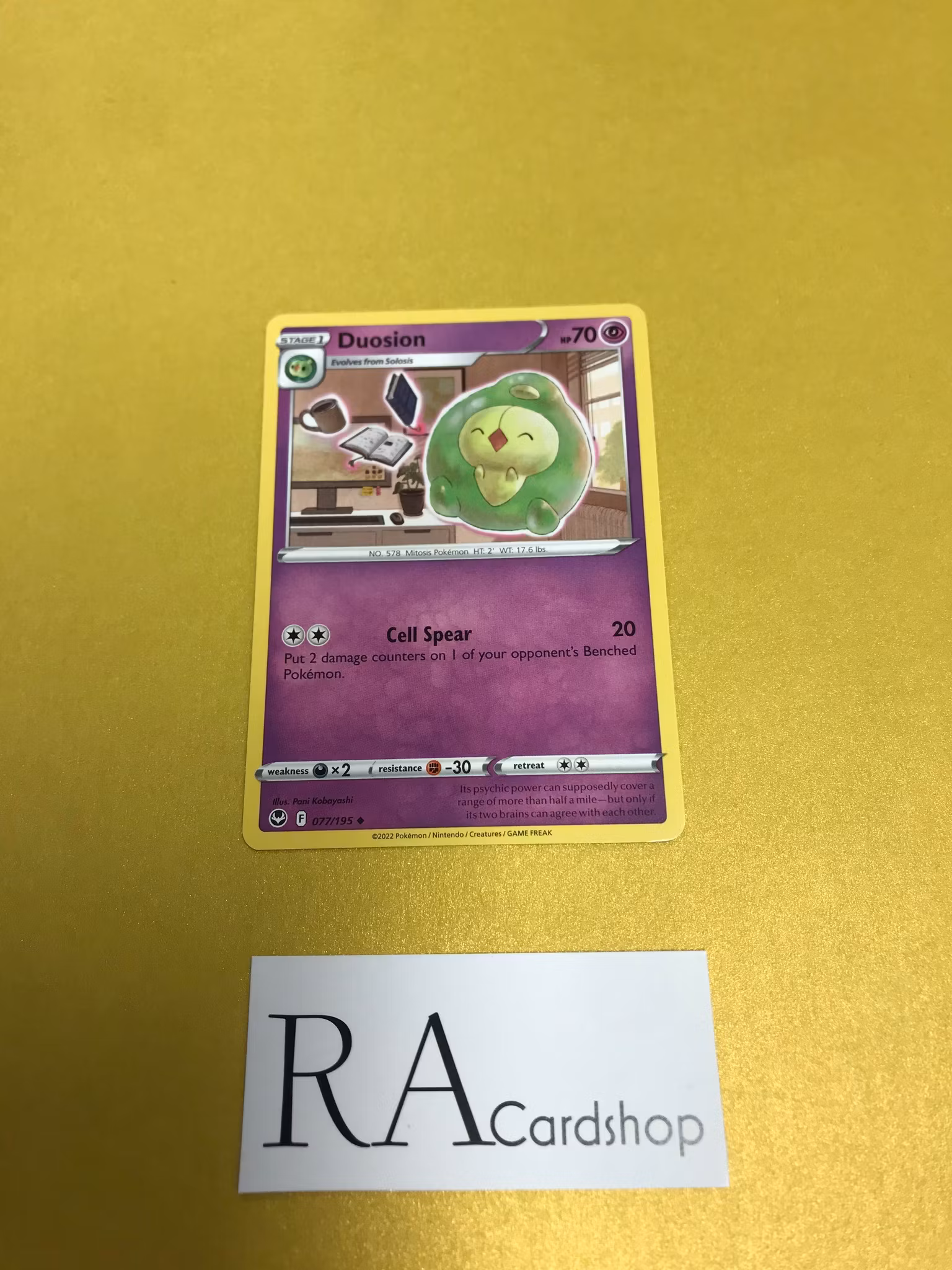 Duosion Uncommon 077/195 Silver Tempest Pokemon