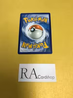 Baltoy Common 093/195 Silver Tempest Pokemon