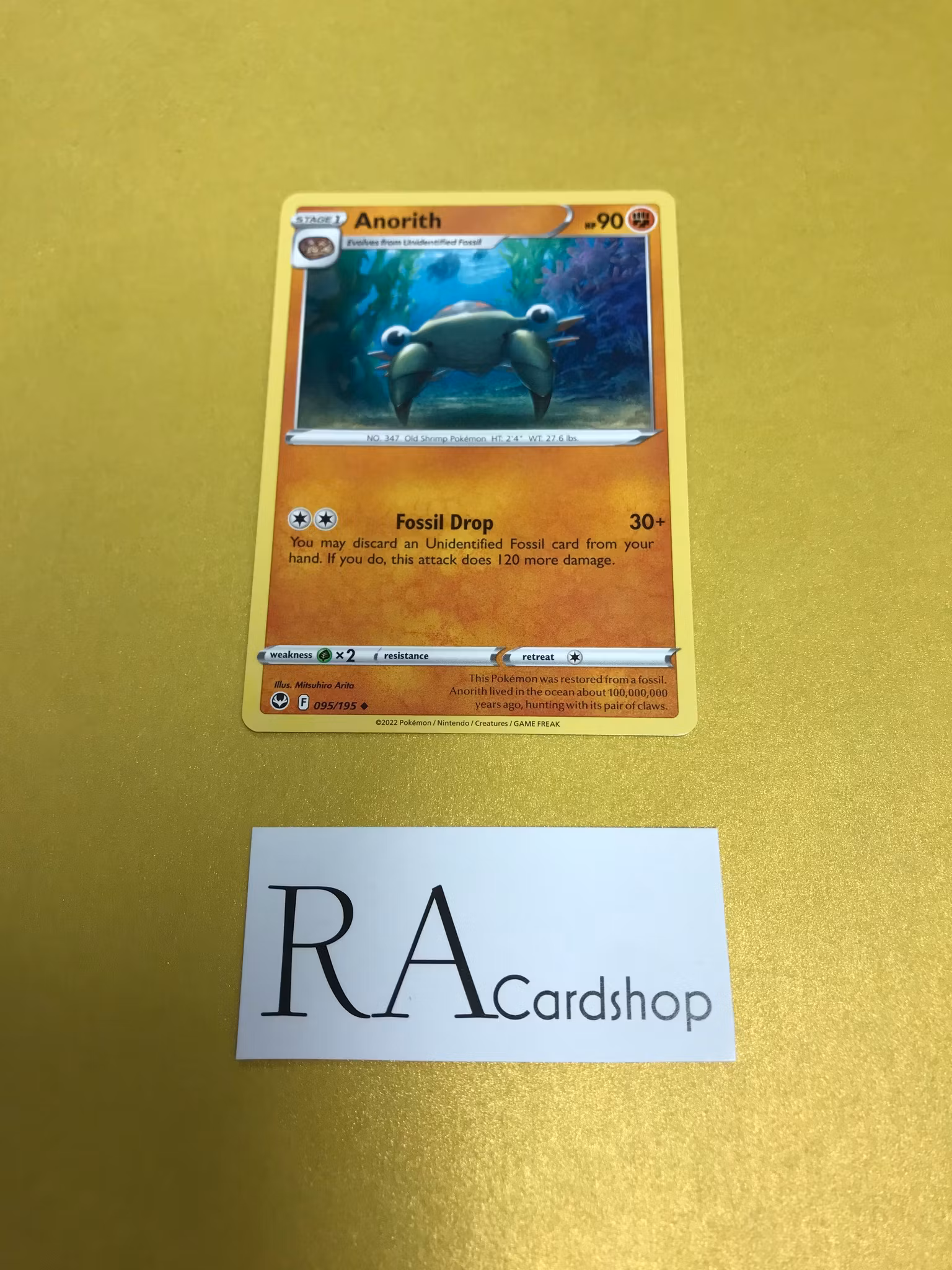 Anorith Uncommon 095/195 Silver Tempest Pokemon