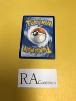 Beldum Common 117/195 Silver Tempest Pokemon