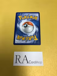 Metang Uncommon 118/195 Silver Tempest Pokemon