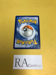 Relicanth Common 044/195 Silver Tempest Pokemon