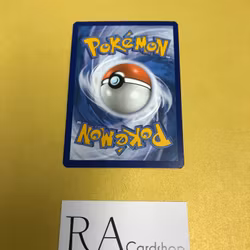 Glalie Uncommon 042/195 Silver Tempest Pokemon