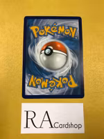 Caterpie Common 001/264 Fusion Strike Pokemon