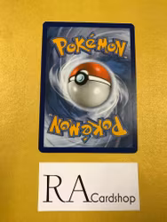 Sewaddle Common 009/264 Fusion Strike Pokemon