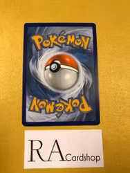 Clamper Common 065/264 Fusion Strike Pokemon