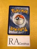 Pyukumuku Uncommon 077/264 Fusion Strike Pokemon