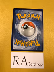 Pyukumuku Uncommon 077/264 Fusion Strike Pokemon