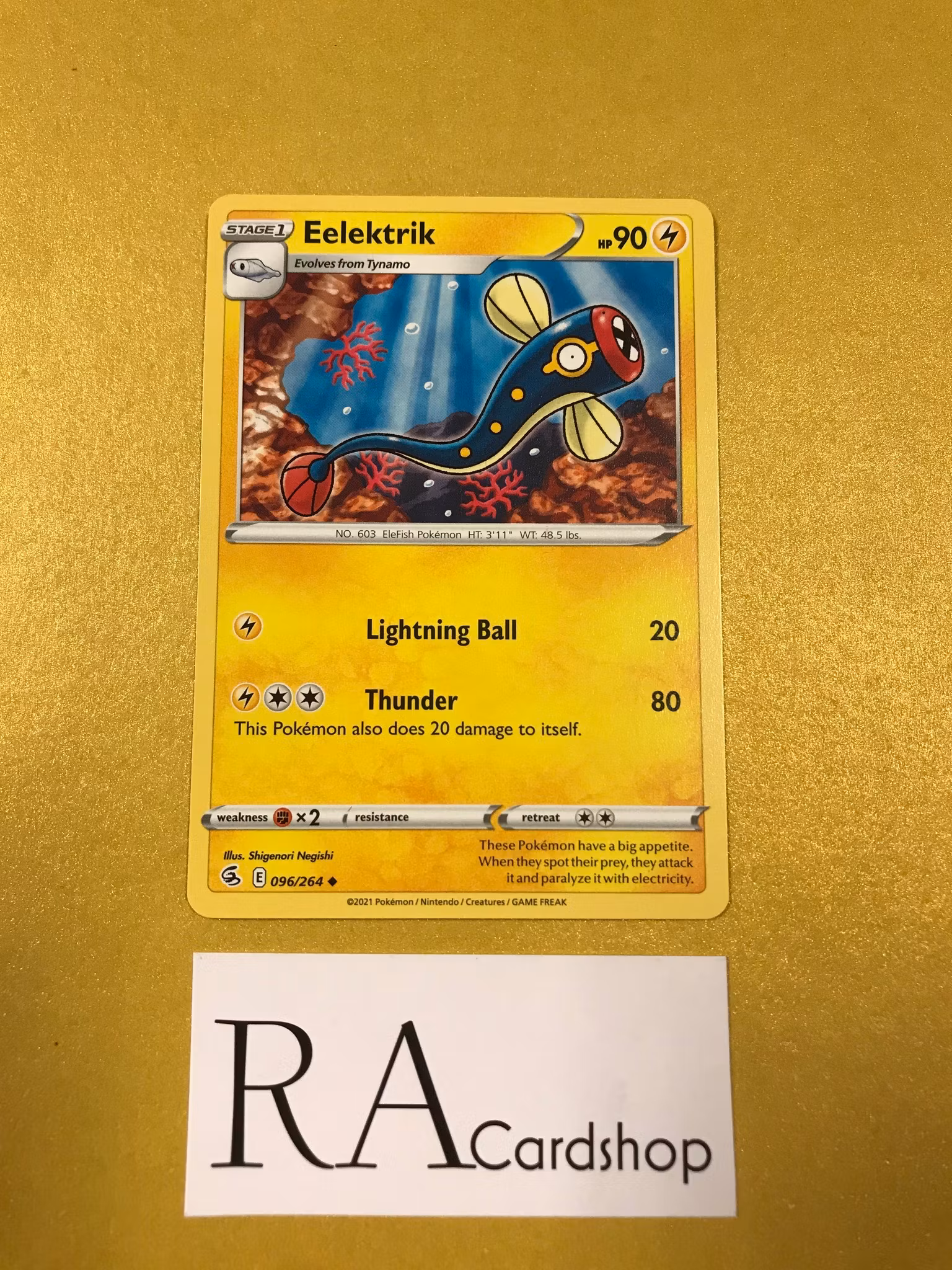 Eelektrik Uncommon 096/264 Fusion Strike Pokemon