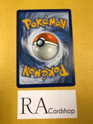 Granbull Rare 116/264 Fusion Strike Pokemon