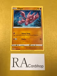Gligar Common 140/264 Fusion Strike Pokemon