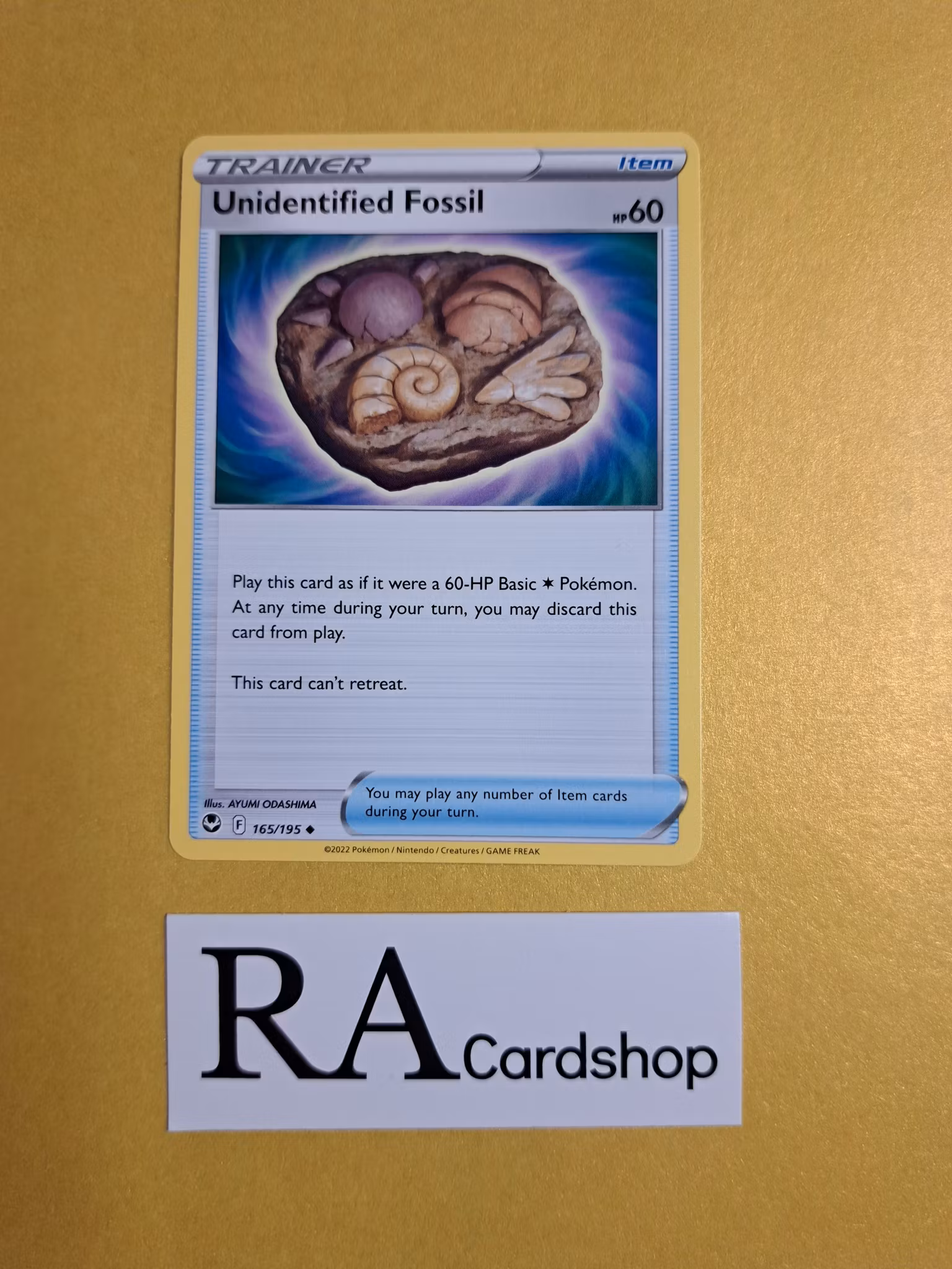 Unidentified Fossil Uncommon 165/195 Silver Tempest Pokemon