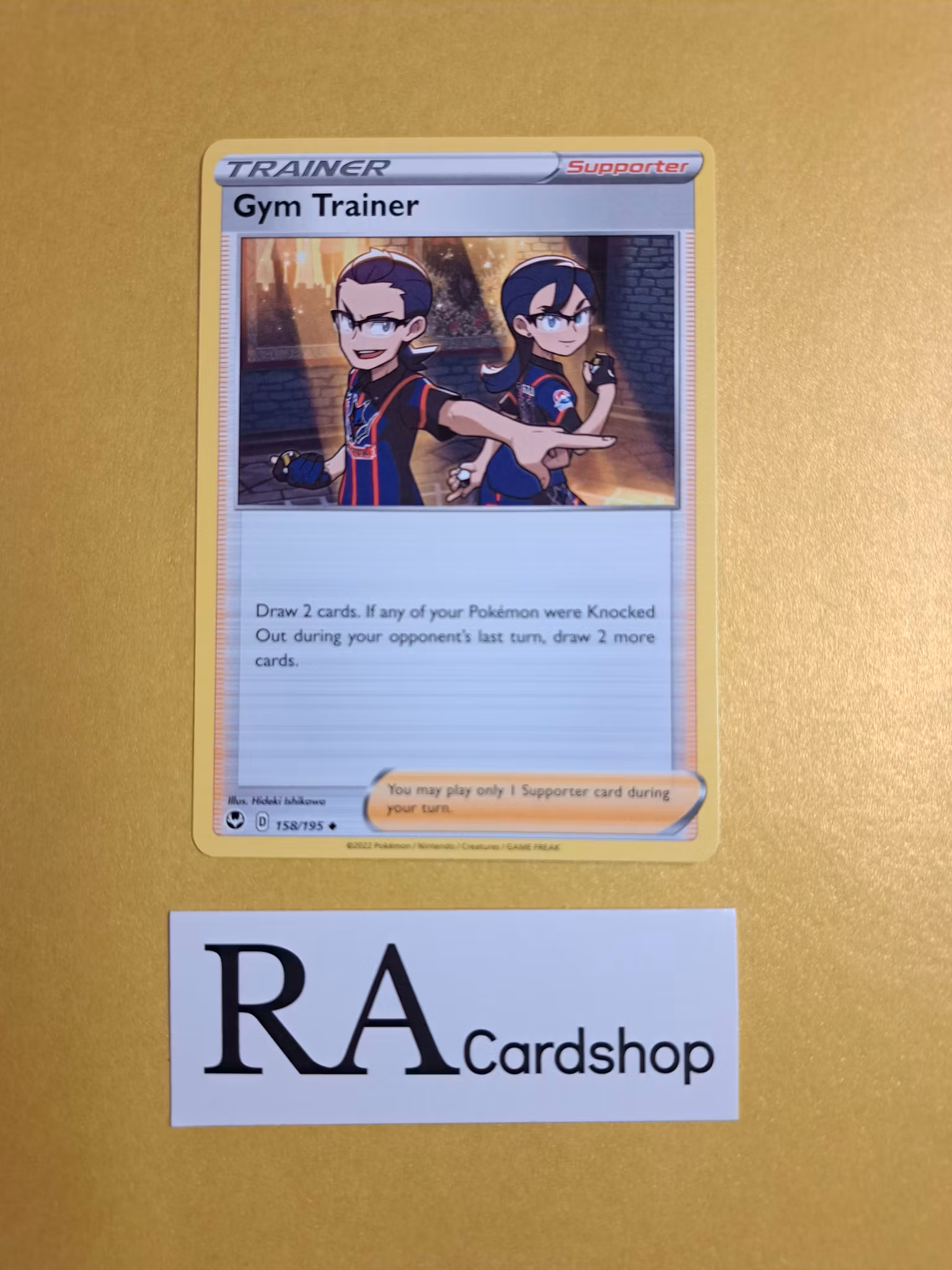 Gym Trainer Uncommon 158/195 Silver Tempest Pokemon