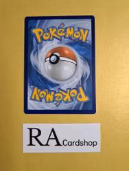 Sunflora Uncommon 006/195 Silver Tempest Pokemon