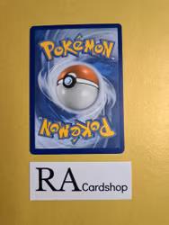 Virizion Rare 014/195 Silver Tempest Pokemon