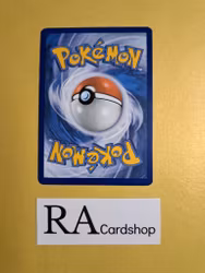 Wailmer Common 037/195 Silver Tempest Pokemon