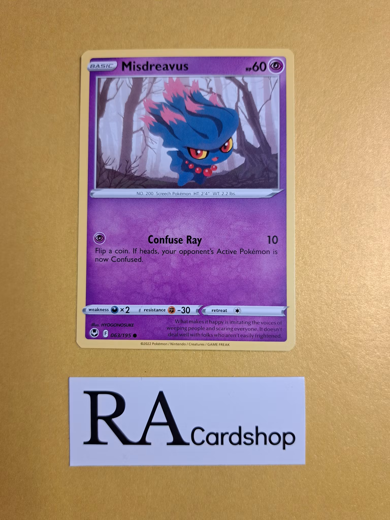 Misdreavous Common 063/195 Silver Tempest Pokemon