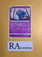 Misdreavous Common 063/195 Silver Tempest Pokemon
