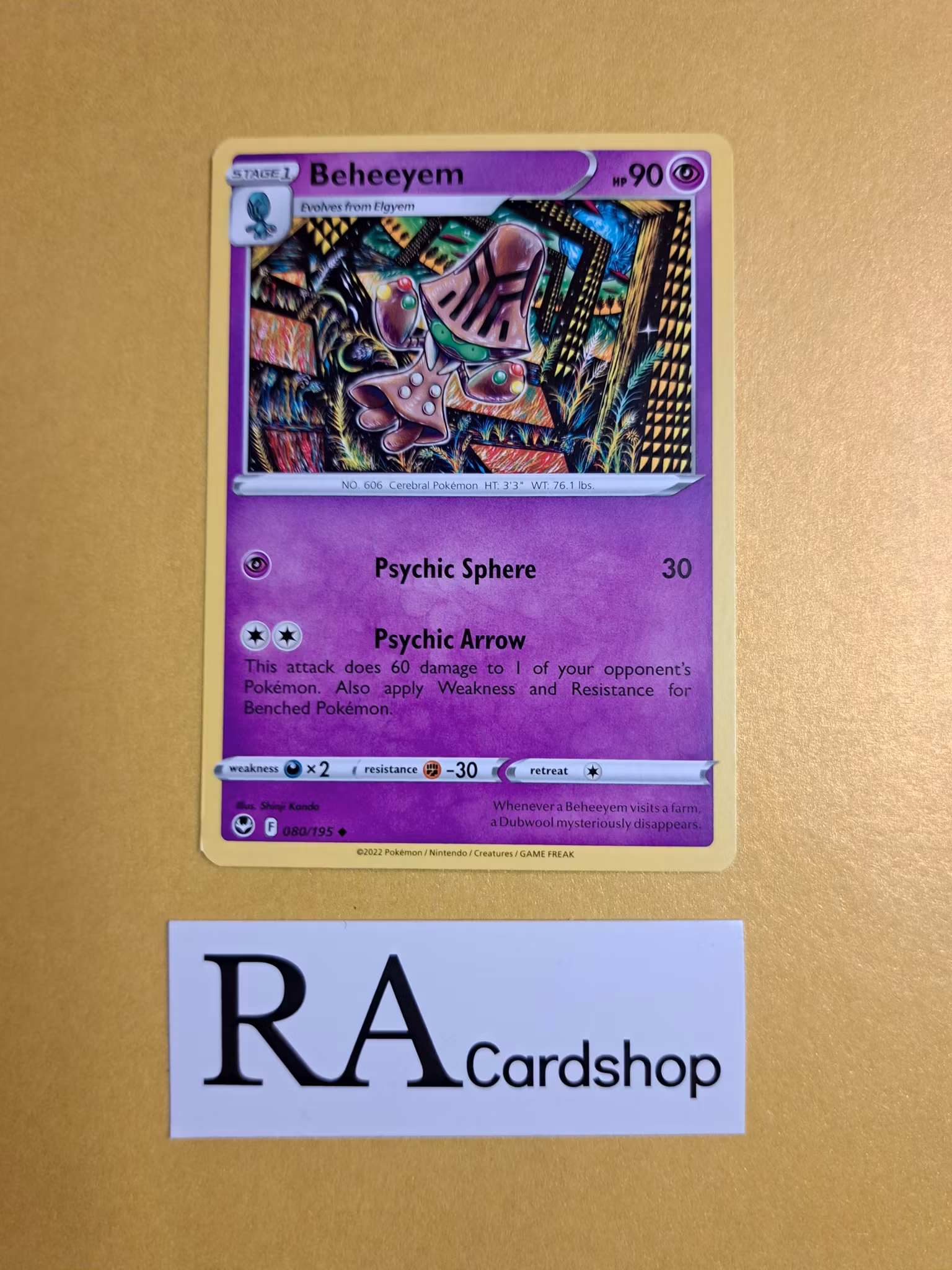 Beheeyem Uncommon 080/195 Silver Tempest Pokemon