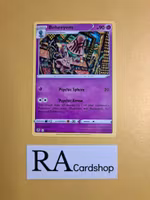 Beheeyem Uncommon 080/195 Silver Tempest Pokemon