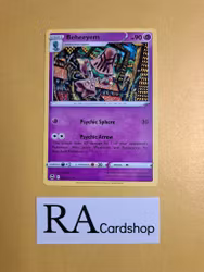 Beheeyem Uncommon 080/195 Silver Tempest Pokemon