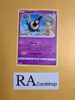 Sigilyph Uncommon 075/195 Silver Tempest Pokemon