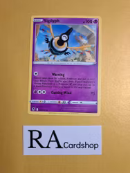 Sigilyph Uncommon 075/195 Silver Tempest Pokemon
